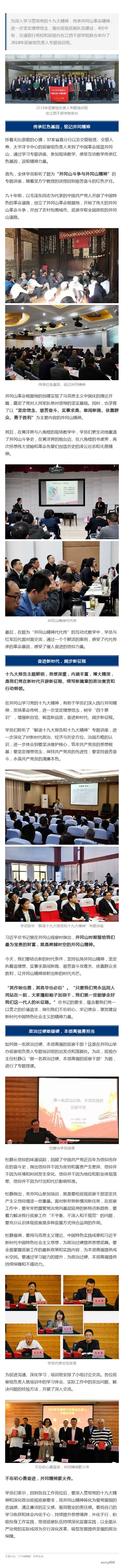 5aeeb219-db80-4695-9fe4-08660a68b6aa-(1).jpg