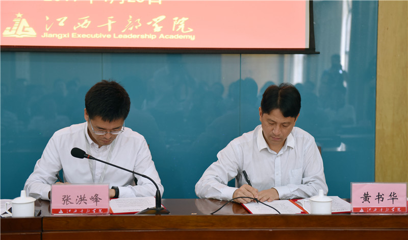微信图片_20190425162900.jpg